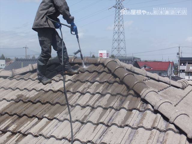 塩尻幸町 王鷲邸