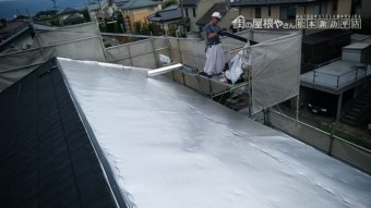 山形村メリッサその3