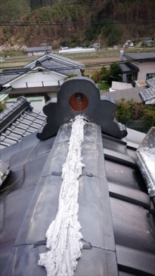 古民家再生