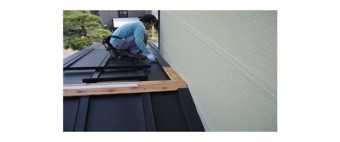 屋根カバー工法「板金被せ工法