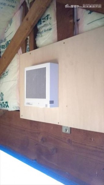 温度センサー付換気扇
