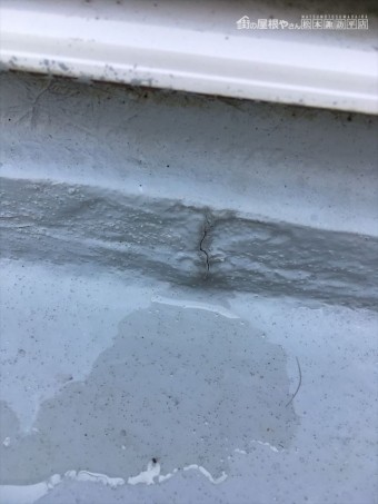 FRP 水 しみだし