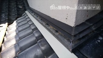 のし瓦
