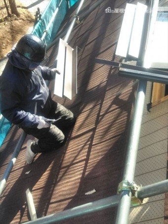 諏訪山荘屋根壁修繕