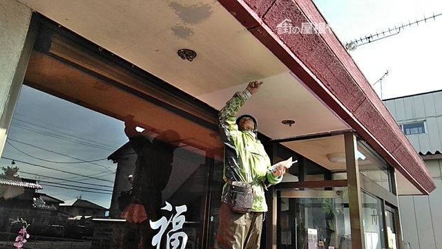 塩尻市緑ヶ丘 軒天塗装