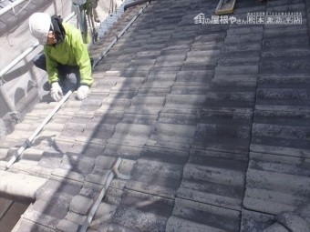 塩尻幸町 王鷲邸
