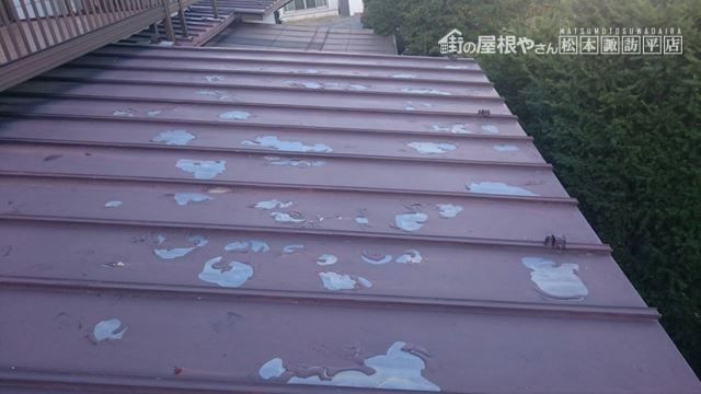 岡谷市川岸屋根カバー工法