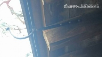 長野市横沢町雨樋インターフォン