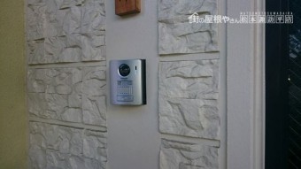 長野市横沢町雨樋インターフォン