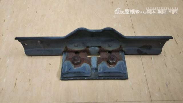 松本市寿 雪止め