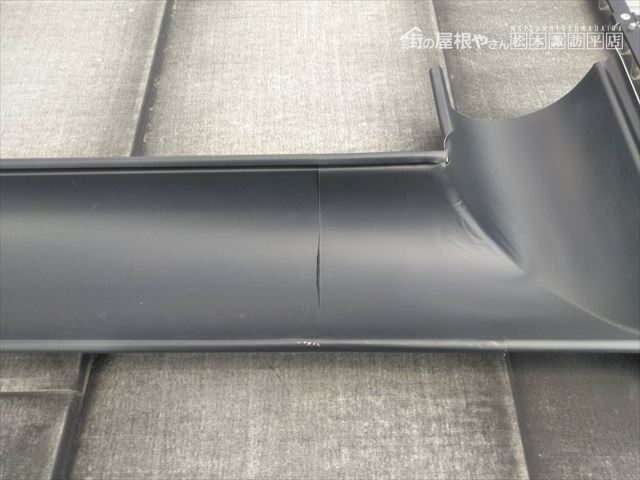 諏訪市大和S邸雨どい交換