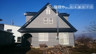 東筑摩郡朝日村西洗馬O邸