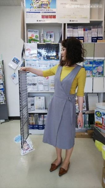松本市雪止め軽い