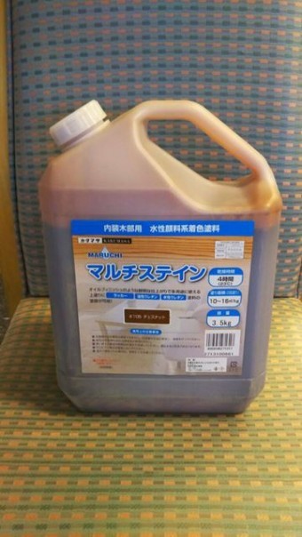 安曇野市穂高 カウンター塗装