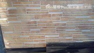 42191_R-after-overlay