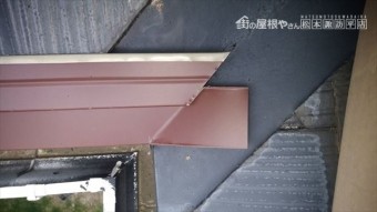 塩尻市大門Y邸 屋根葺き替え