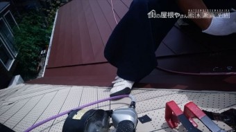 塩尻市大門Y邸
