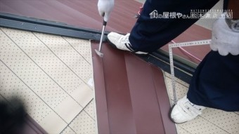 塩尻市大門Y邸