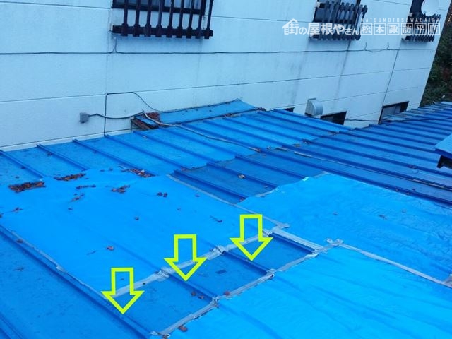 木曽郡大滝村ペンション雨漏り