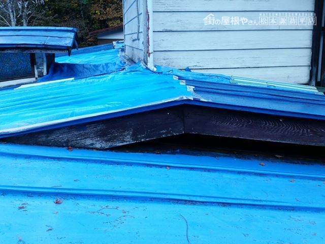 木曽郡大滝村ペンション雨漏り