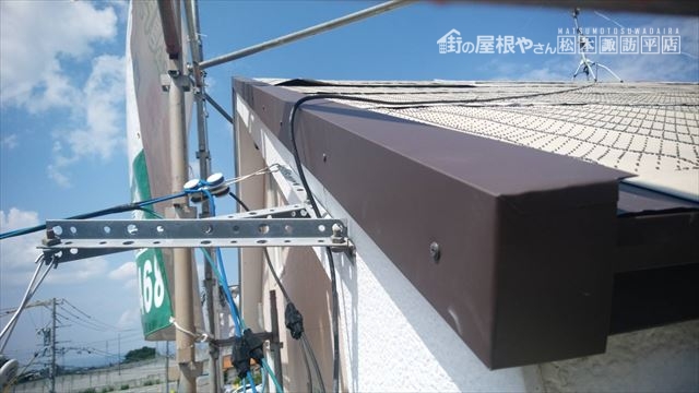 塩尻市大門Y邸屋根葺き替え