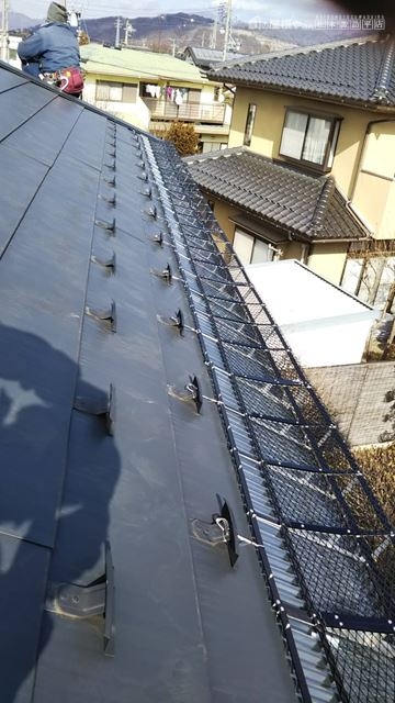 松本市寿O邸雪止め