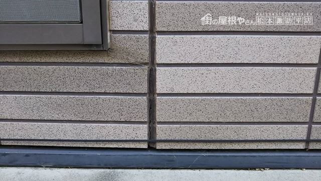 松本市寿K邸下見 屋根・外壁塗装