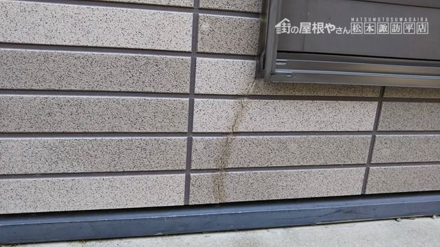 松本市寿K邸下見 屋根・外壁塗装
