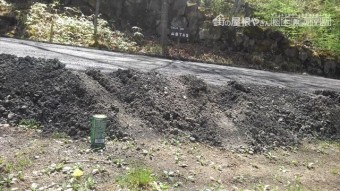 茅野市北山U邸別荘屋根塗装
