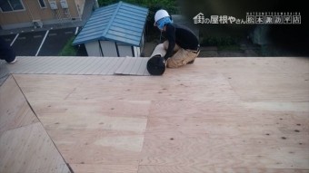 松本市笹賀T邸 屋根葺き替え