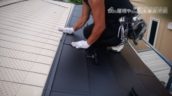 松本市笹賀T邸