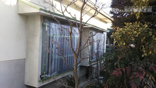 松本市井川城A邸養生