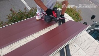 塩尻市大門Y邸 屋根葺き替え