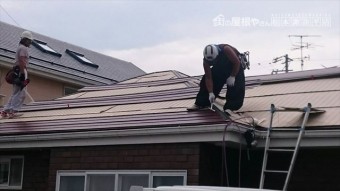 塩尻市大門Y邸 屋根葺き替え