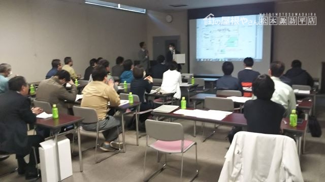 2019めいてつ