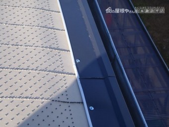 猿田施工事例