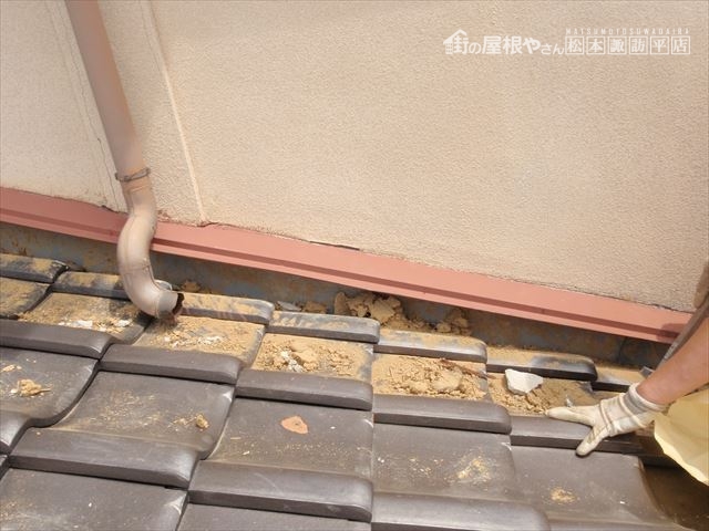 壁際瓦1