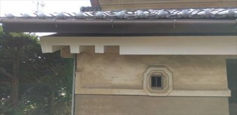 古民家再生
