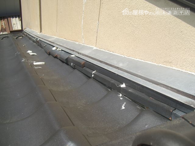 辰野雨漏り壁水切り