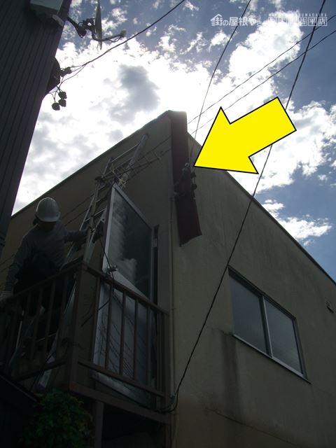 松本市埋橋カサギN様