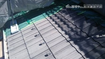 上伊那郡箕輪町K邸養生