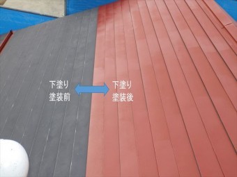 松川M様邸塗装前後