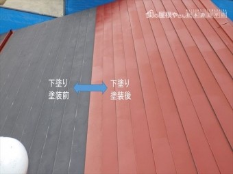松川M様邸塗装前後