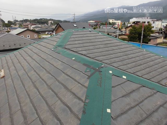 上伊那郡辰野町メリッサ