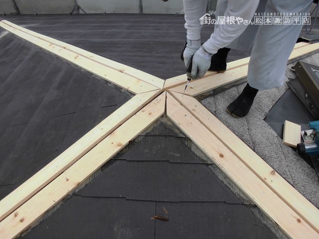 塩尻市宗賀屋根塗装