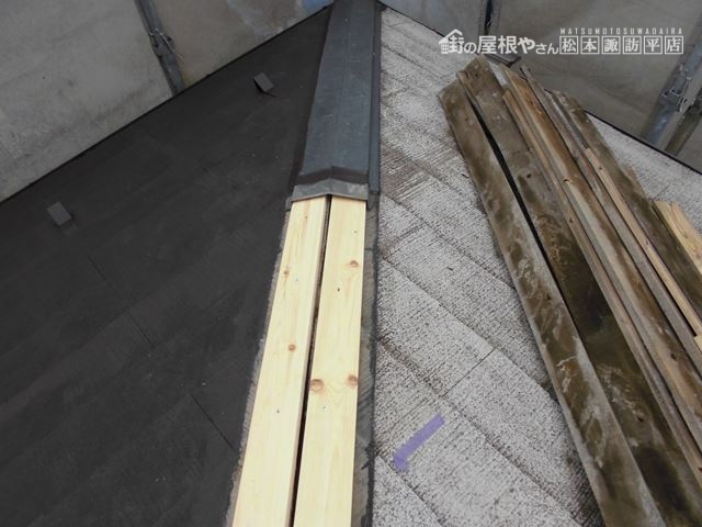 塩尻市宗賀屋根塗装