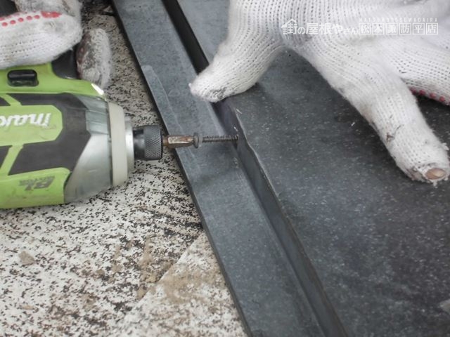 塩尻市宗賀屋根塗装