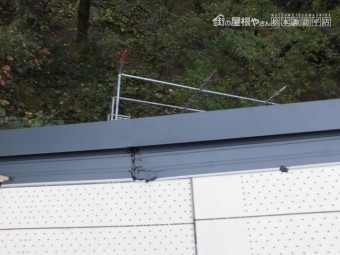 茅野市北山A邸屋根葺き替え施工中