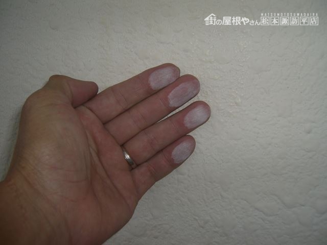 塩尻市宗賀破風板飛散