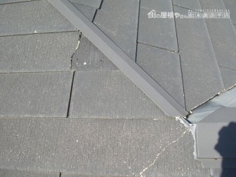 塩尻市広丘飛散K様